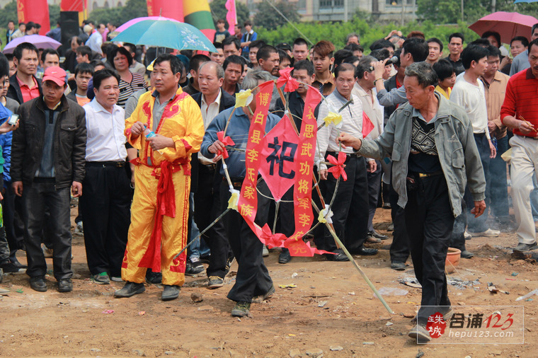 北海李庆云之墓最新动态