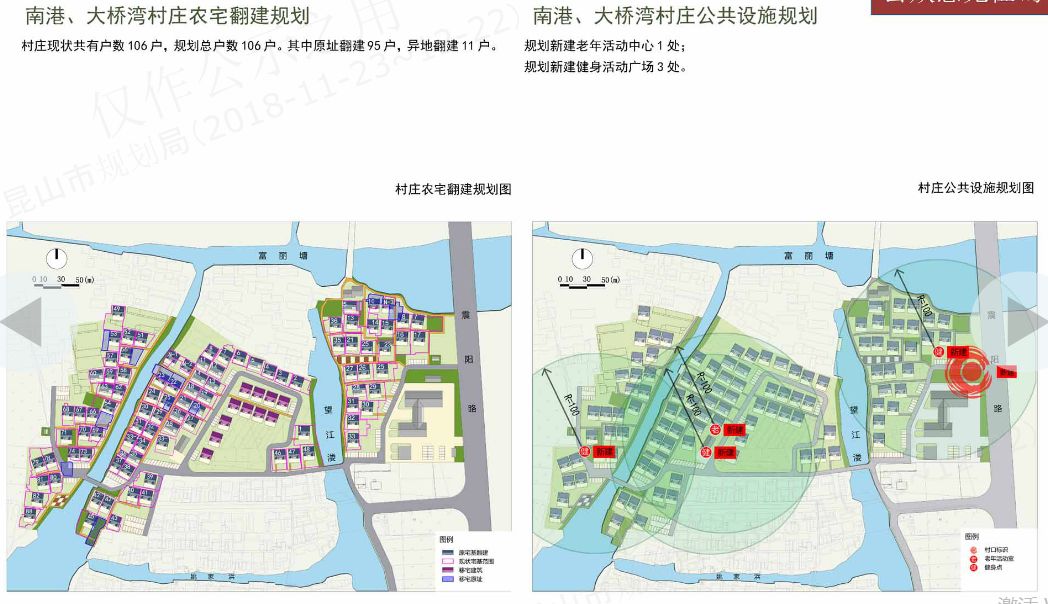 张浦镇未来城市蓝图揭秘，迈向2017年的最新规划展望