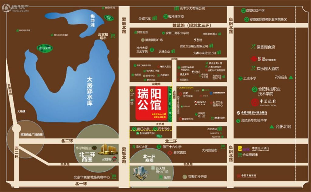 合肥瑞阳公馆最新动态概览