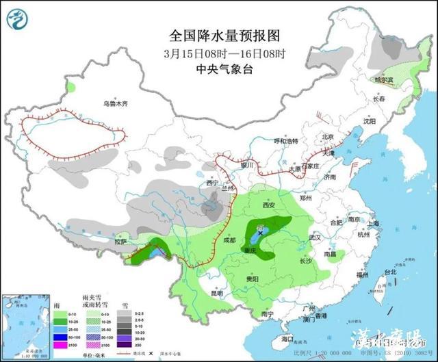 襄阳天气预报更新通知