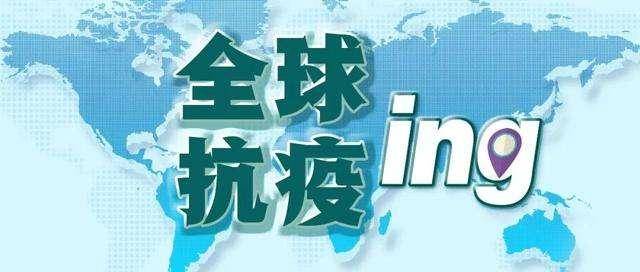 2024年11月5日 第27页