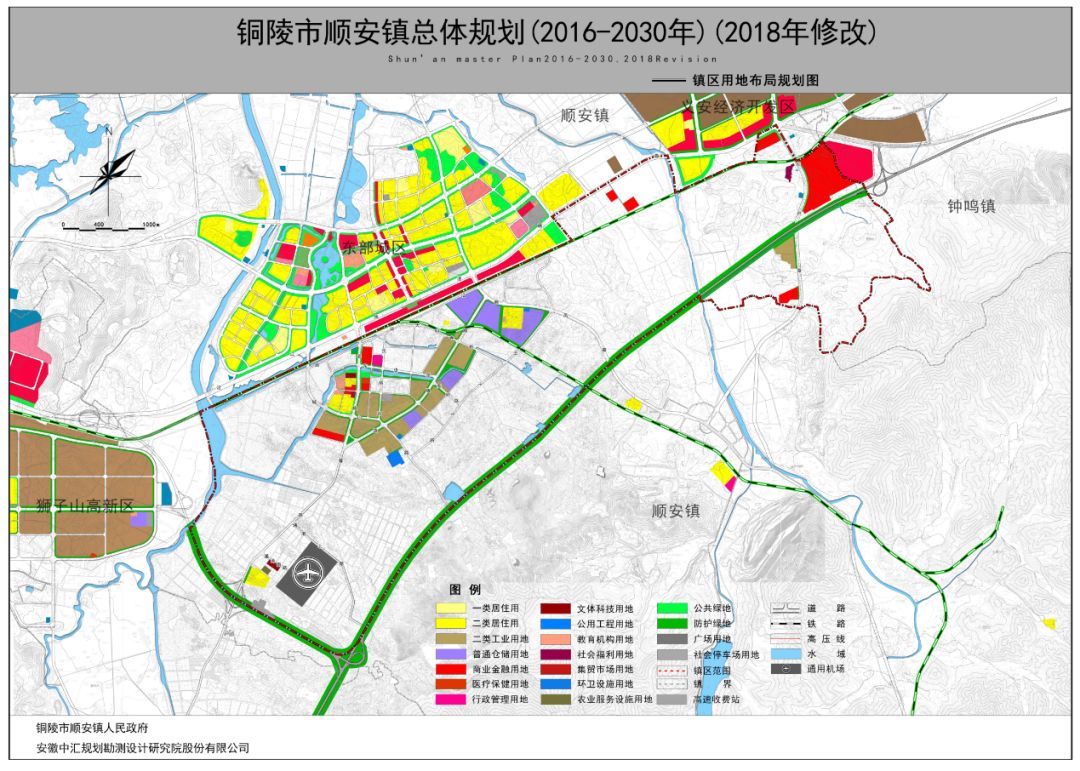 铜陵顺安镇未来城市新蓝图规划揭晓