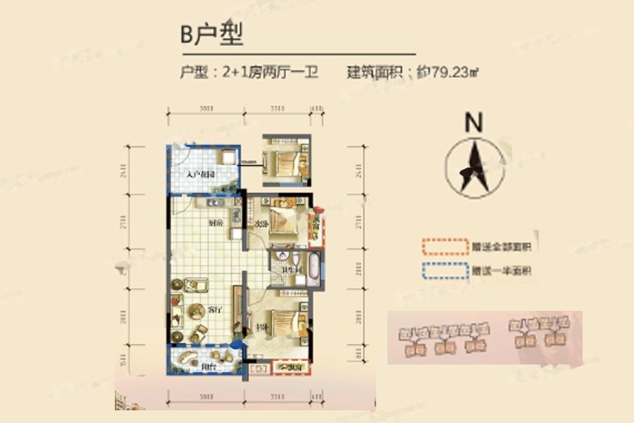 2024年11月8日 第28页