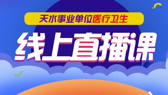 虢镇最新招聘动态今日更新