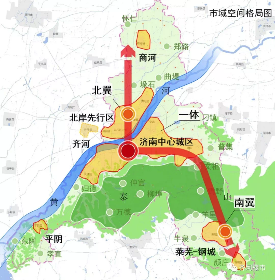 齐河划归济南最新动态，城市发展的崭新篇章启动