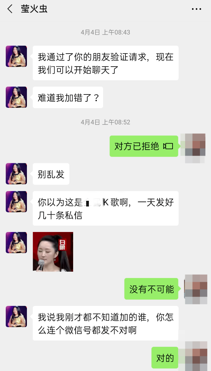 最新微信昵称女大全，时尚个性魅力展现