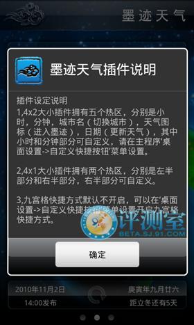 最新随意云破解版违法犯罪问题深度探讨