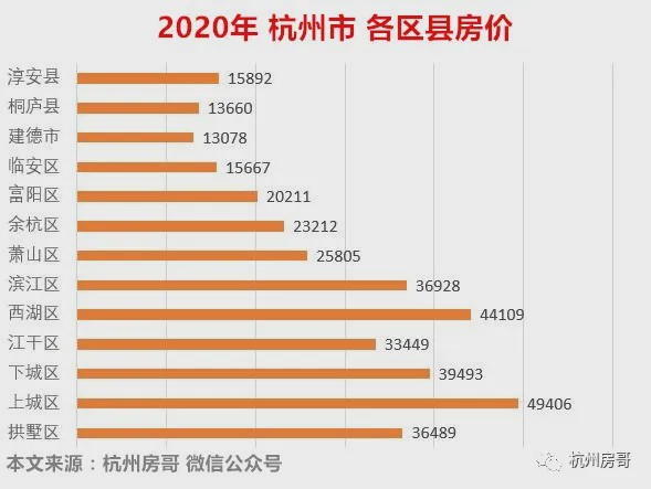 2024年11月9日 第14页