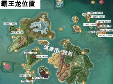 创造与魔法最新饲料大全详解攻略指南