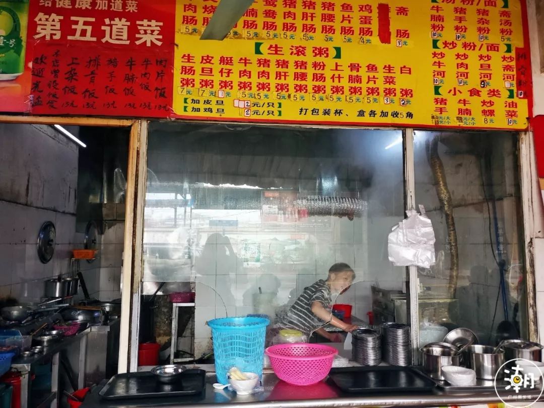 广州小吃店转让，美食新机遇探寻