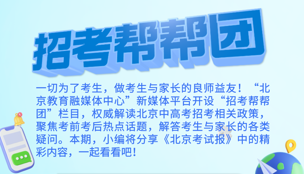 安吉塘浦最新招聘信息详解