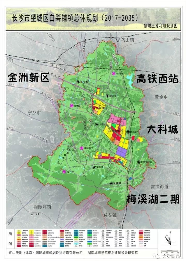 望城区黄金镇规划揭秘，未来城市典范打造之路