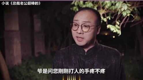 姜咻的最新动态，探索独特魅力与成就的影响