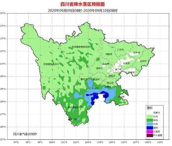 简阳天气最新动态更新