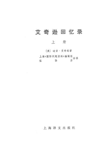 最新交回者探索，科技与生活方式的前沿融合