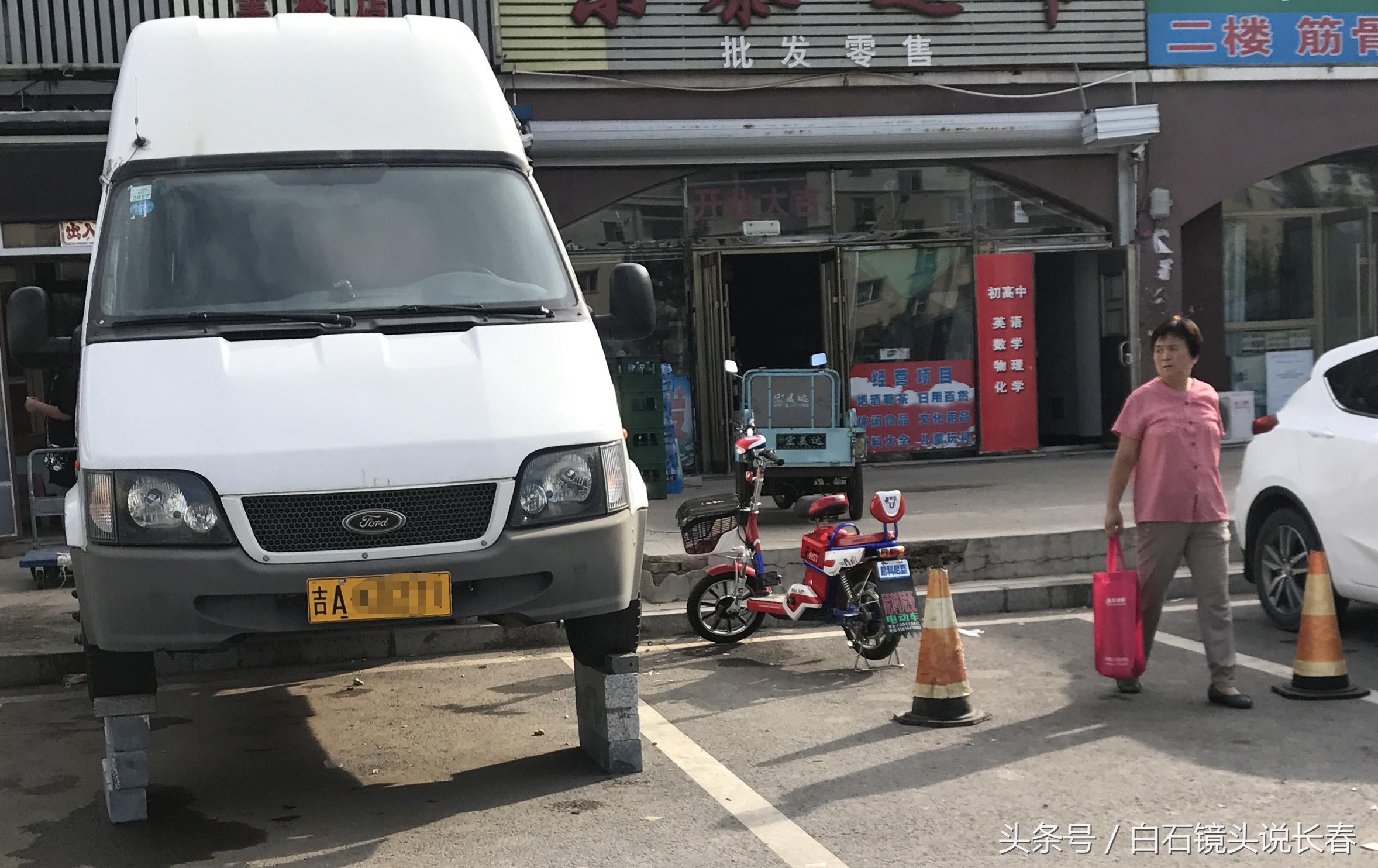 吉林暴雨来袭，影响与应对挑战