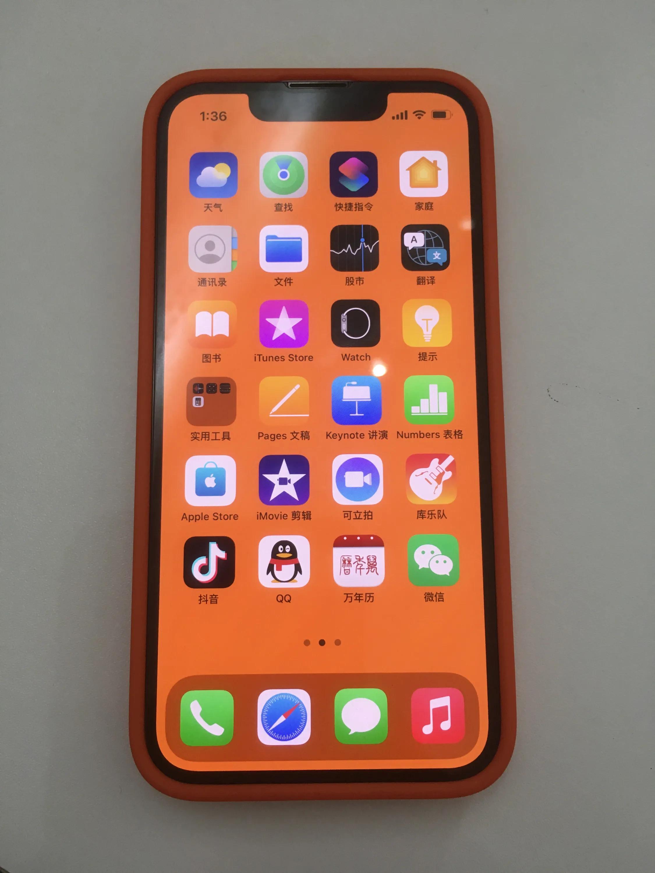 科技与美学巅峰之作，最新苹果iPhone 13亮相