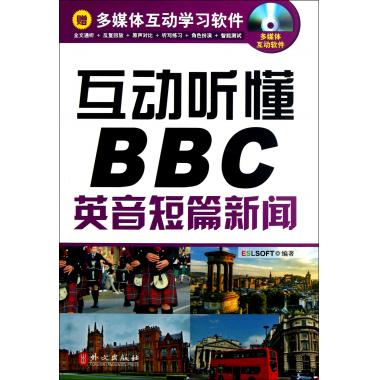 科技创新引领未来发展趋势，最新新闻报道速递