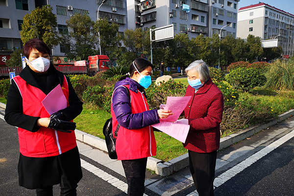 郴州全力抗击疫情，守护家园安全无恙