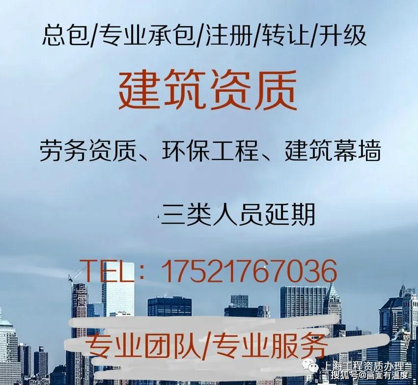 最新总承包模式的发展趋势与挑战解析