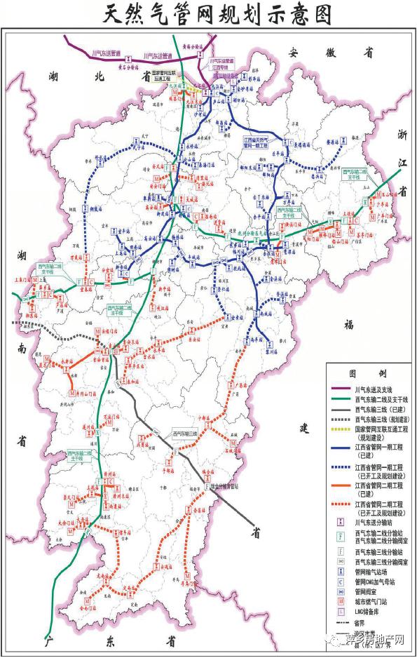 江西萍乡最新发展动态概览