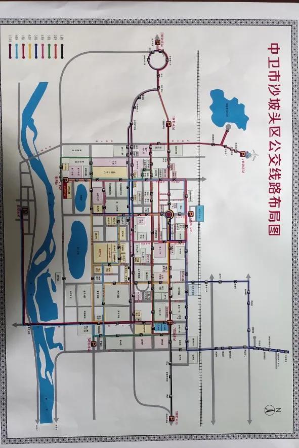 中卫最新信息概览，全面解读最新动态