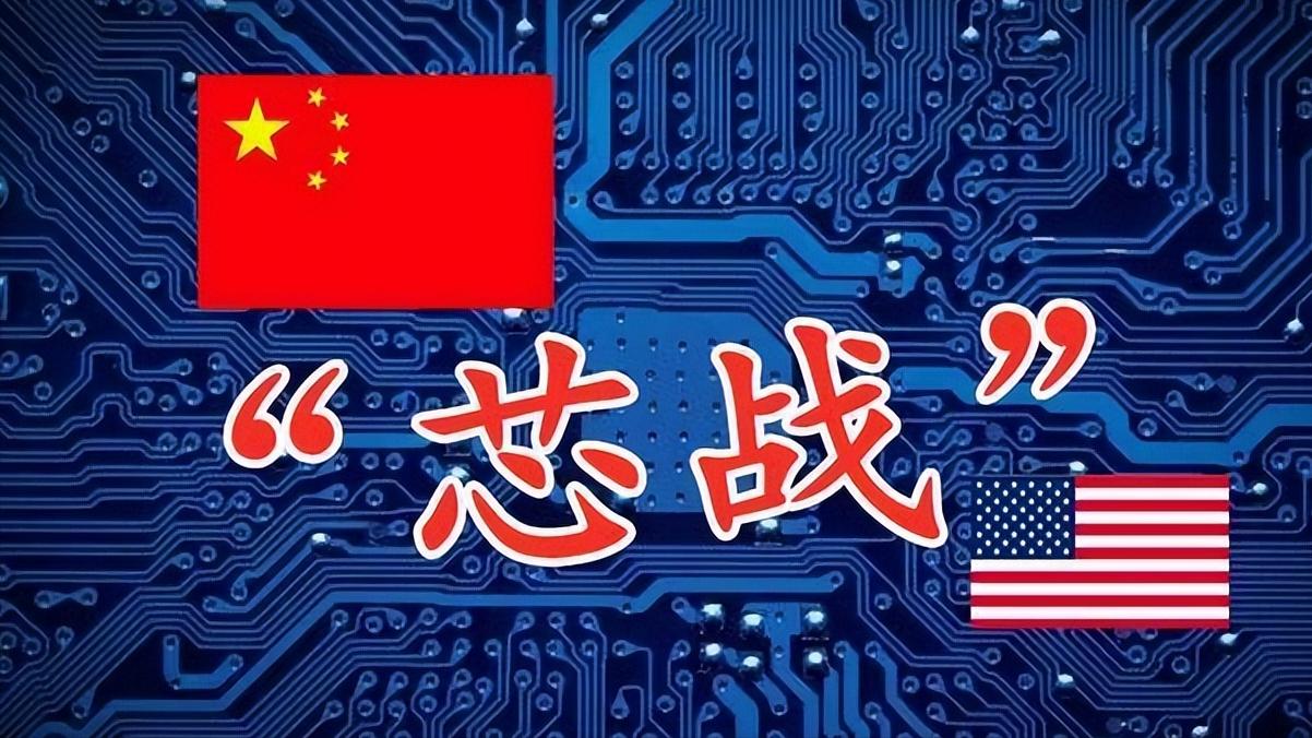 中美关系最新态势分析，复杂交织下的走向探讨