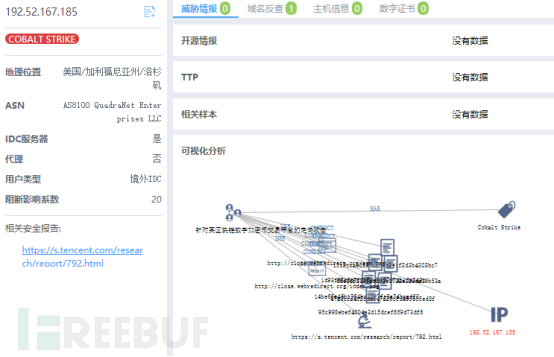 网络安全警钟长鸣，远离色情诱惑，守护个人健康与安全