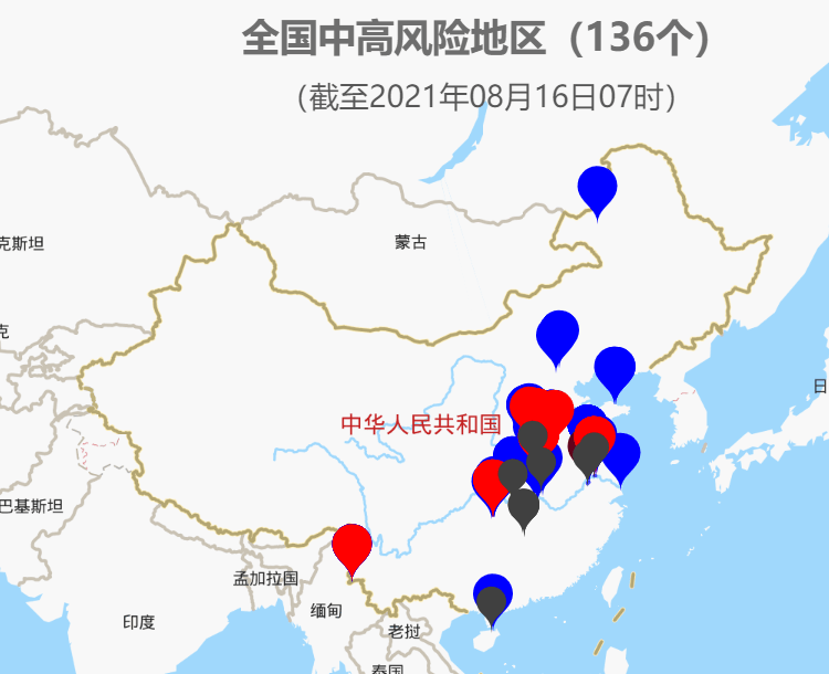 新疆疫情最新动态，众志成城，共同抗击疫情