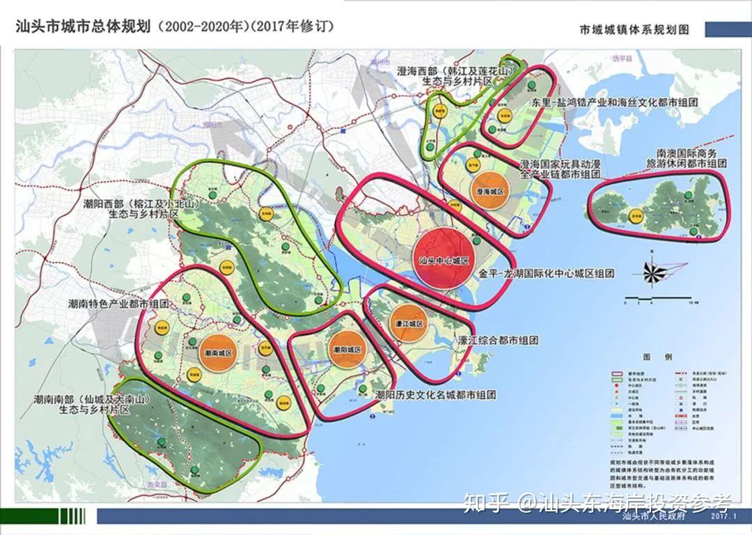 未来引领战略蓝图，最新规划方向揭秘