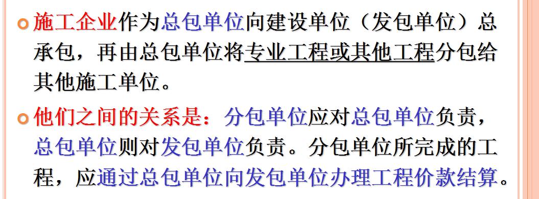 最新收入核算揭示财务健康新定义与未来展望