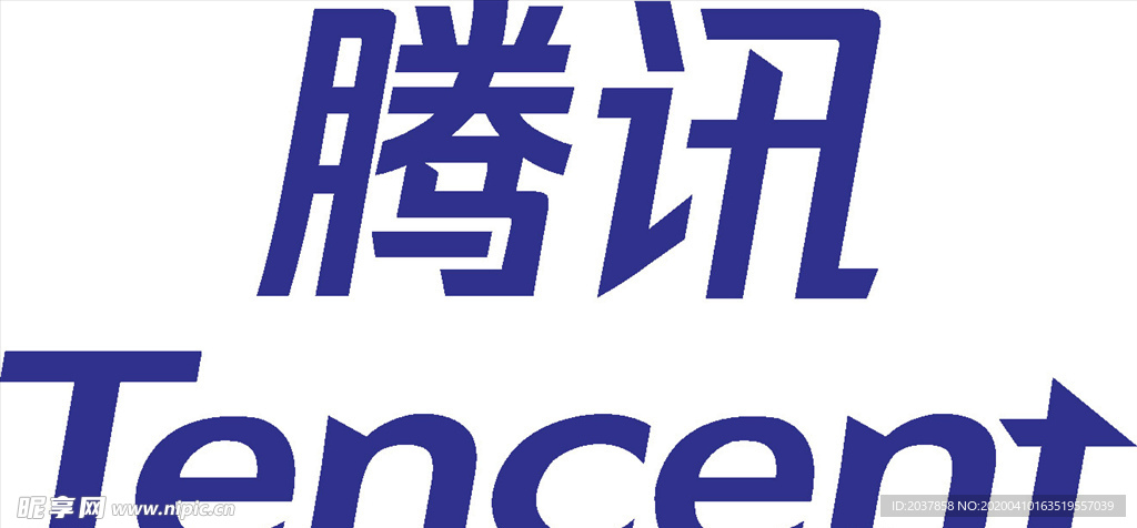 2024年11月22日 第2页