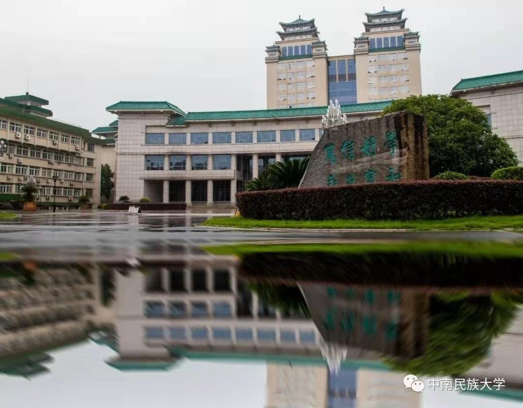 湖北繁荣与发展蓝图新评估，繁荣与进步并行推进