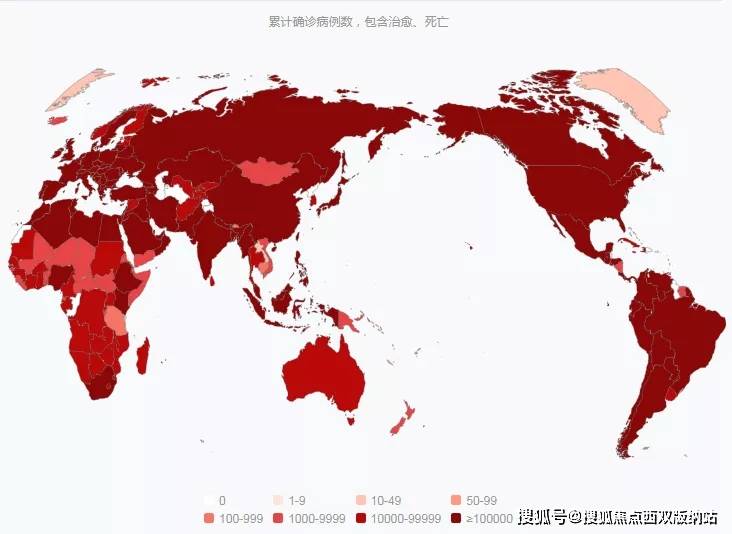 2024年11月29日