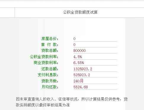 管家婆一码中奖,经典案例解释定义_战略版95.645