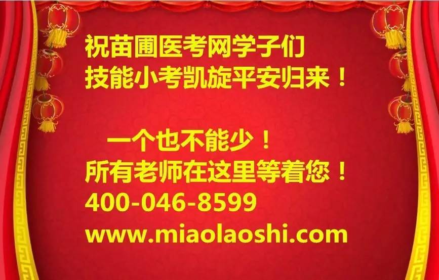 204年新奥开什么今晚,绝对经典解释落实_专属版44.769