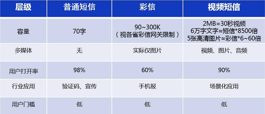 香港4777777开奖结果+开奖结果一,科学解答解释定义_Nexus90.144