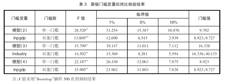 奥门特马特资料,实地数据评估策略_10DM79.700