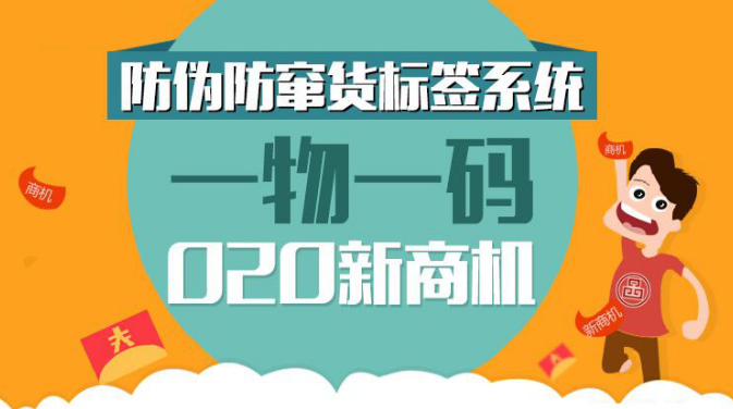 澳门一码一肖一恃一中354期,全局性策略实施协调_zShop50.96