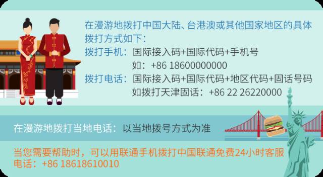 4949免费的资料港澳台,综合评估解析说明_苹果款50.226