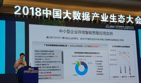 2024新澳门天天开好彩,数据支持执行策略_安卓86.873