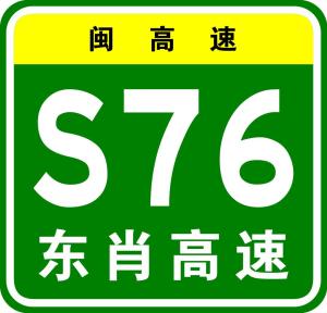 2024管家婆一特一肖,迅速解答问题_X版74.495