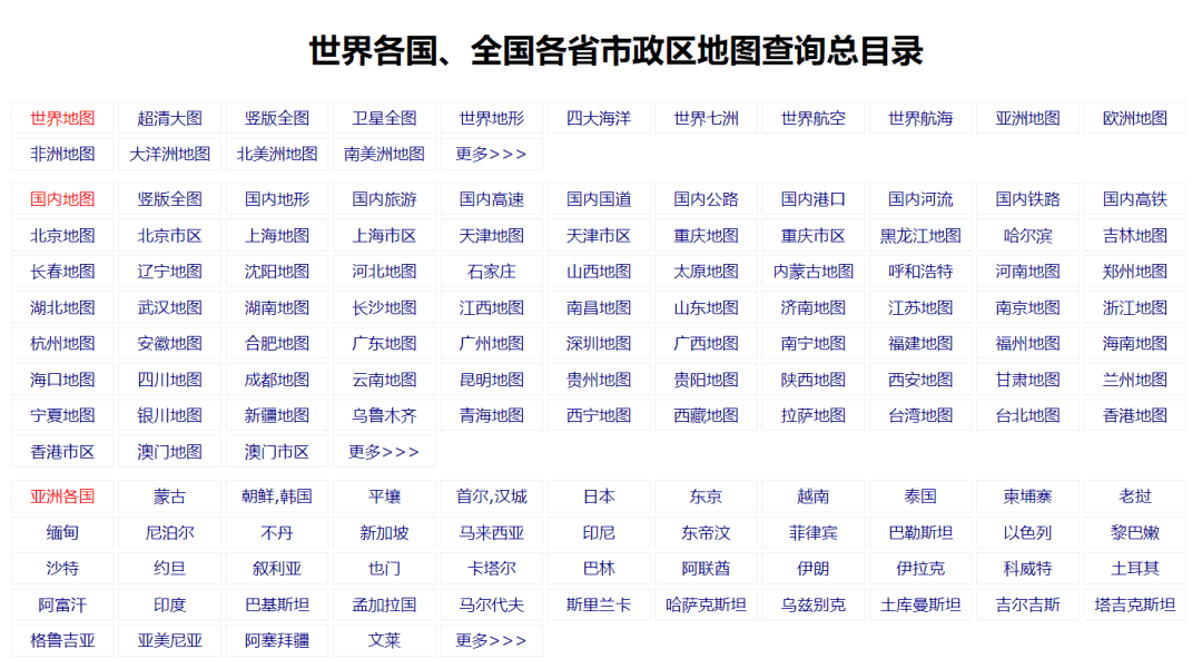 2023澳门资料大全免费,重要性解析方法_Phablet50.960