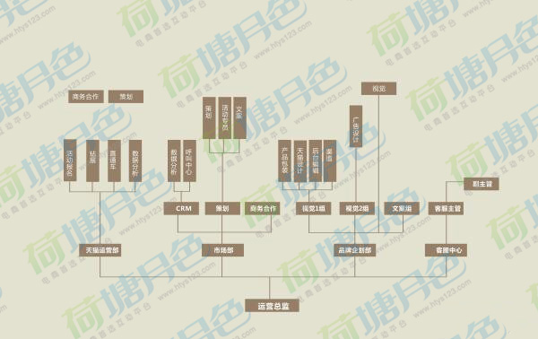 濠江论坛澳门资料,可靠计划策略执行_战略版47.538