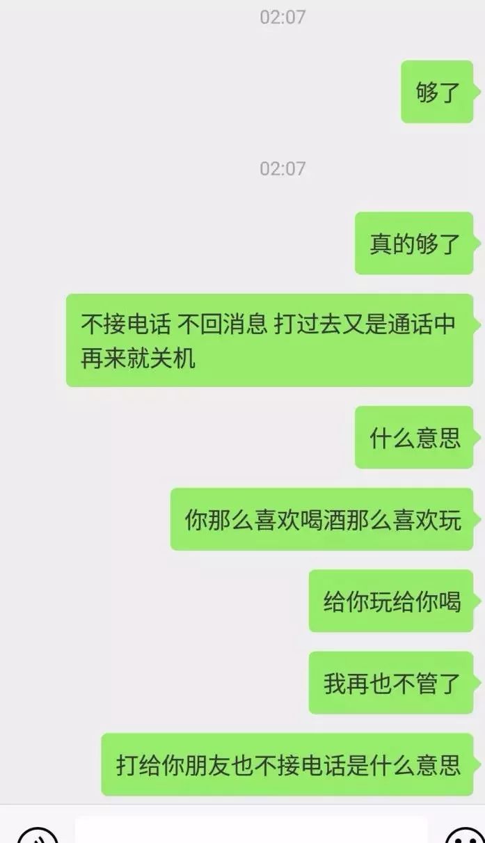 闺蜜畅谈，分享欢乐，共度美好时光