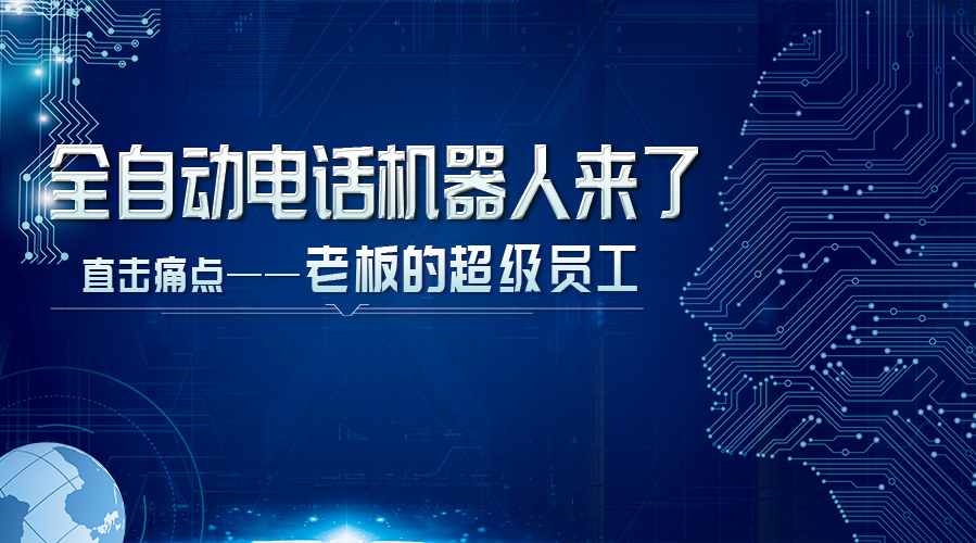 今晚澳门精准一肖一马,效率资料解释落实_Superior26.883