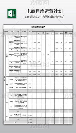 香港正版资料免费大全年使用方法,动态调整策略执行_视频版29.131