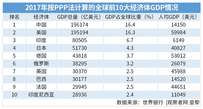 2024年香港正版内部资料,快速响应计划解析_Mixed50.699