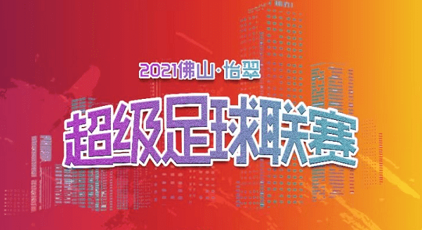 7777788888澳门王中王2024年,专业解析说明_顶级版23.671