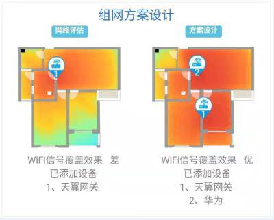 2024年新奥门天天开彩,专业解析说明_HD76.519